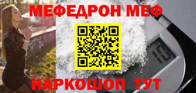 сатива Янаул