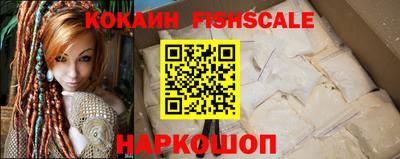 сатива Янаул