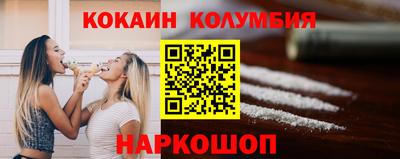 сатива Янаул
