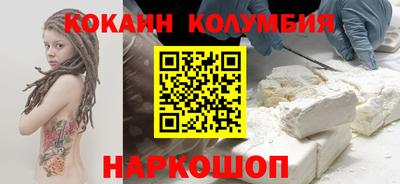 spice Ярцево