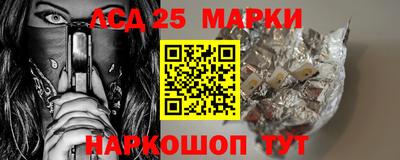 мефедрон Ярославль