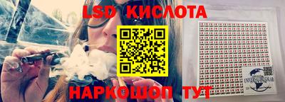 мефедрон Ярославль