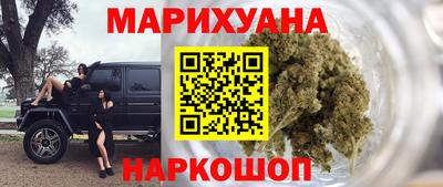 spice Ярцево