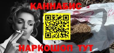 сатива Янаул