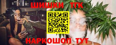 мефедрон Ярославль