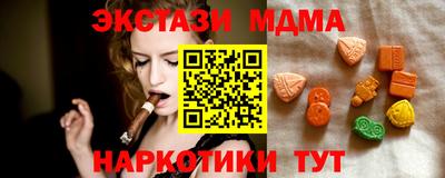 spice Ярцево