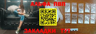 spice Ярцево