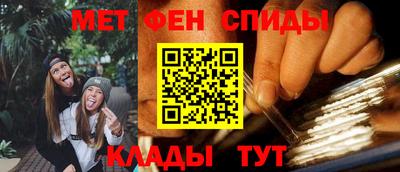 сатива Янаул
