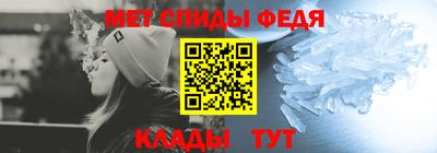 сатива Янаул