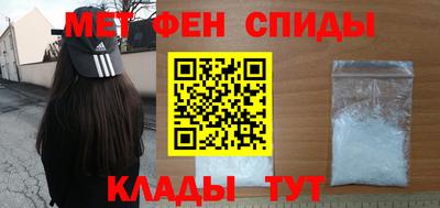 spice Ярцево