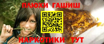 spice Ярцево