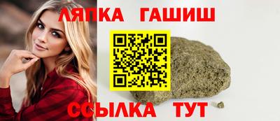 spice Ярцево