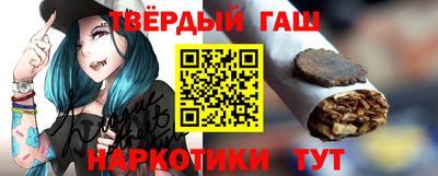 сатива Янаул
