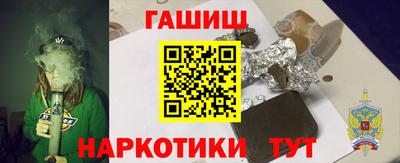 spice Ярцево