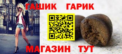 spice Ярцево
