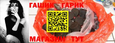 spice Ярцево