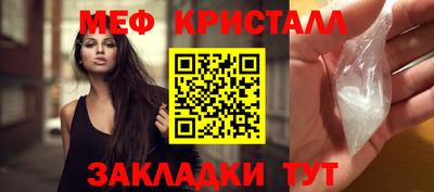 spice Ярцево